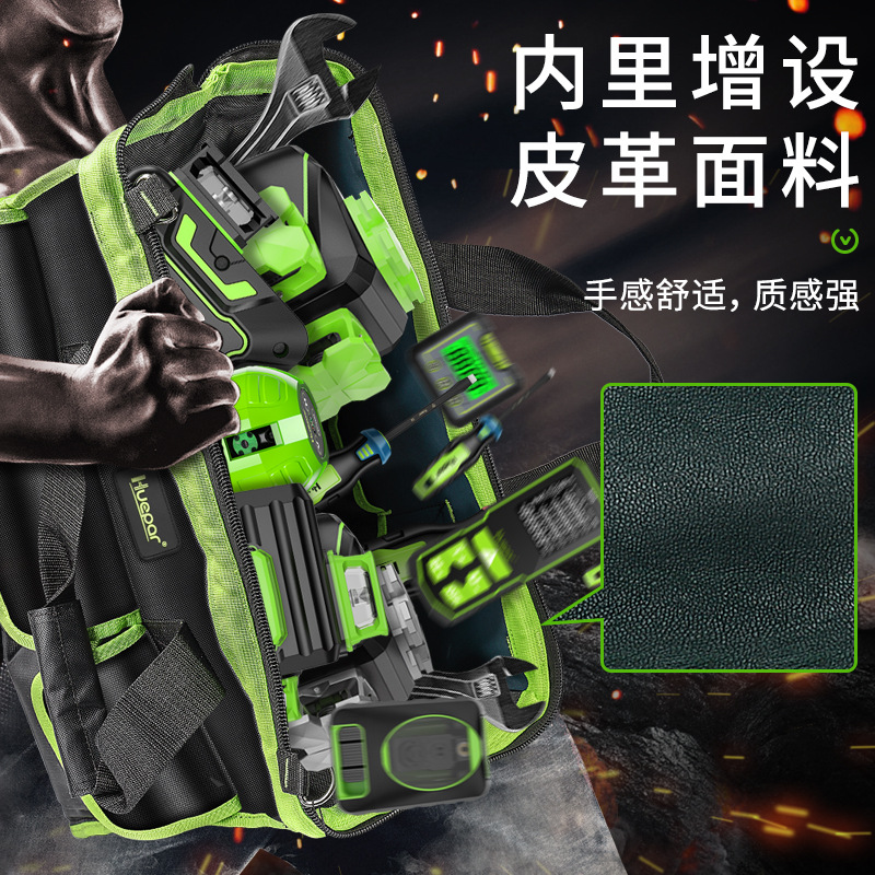 Huepar Multifunctional Toolbox - Tool Bag ulasan dan harga