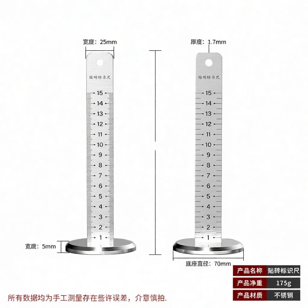 Heavy Duty Steel Tile Gauge Ma - Spirit Level ulasan dan harga