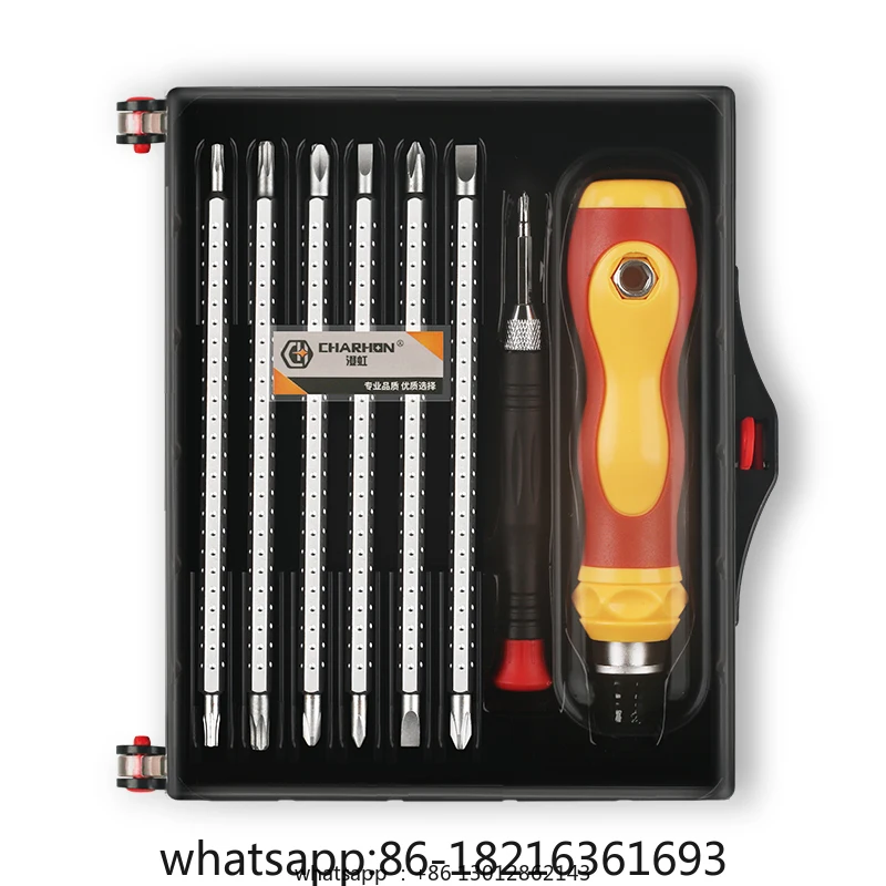 Screwdriver set, dual-purpose  - Screwdriver Set ulasan dan harga