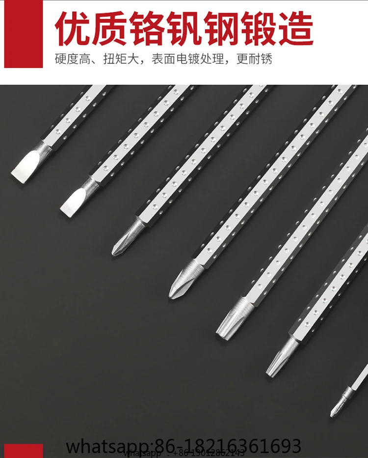Screwdriver set, dual-purpose  - Screwdriver Set ulasan dan harga