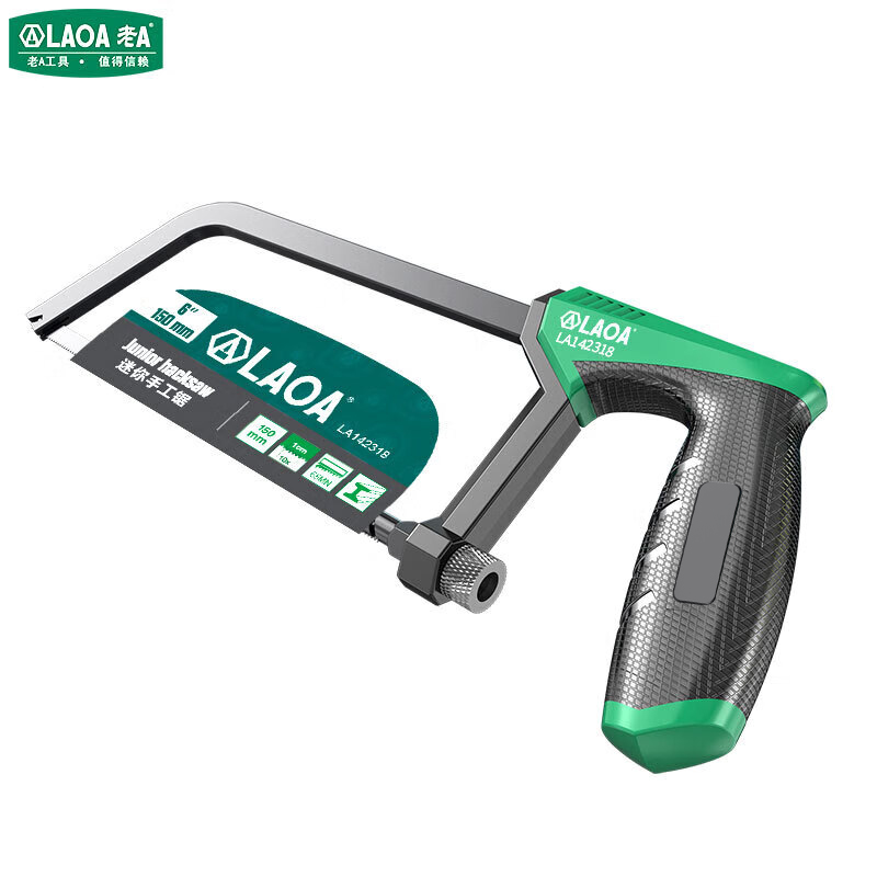 LAOA Mini Hacksaw 6 Inch Frame - Hacksaw ulasan dan harga
